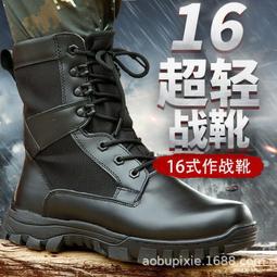 Z[推薦春秋男士音速8實戰籃球鞋潮學生大碼高幫運動鞋青少年 歷史價格詳細信息