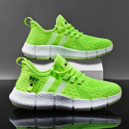 Z[推薦男士鞋子輕奢歐洲站潮鞋運動鞋男款夏季男鞋休閑鞋百搭 歷史價格詳細信息