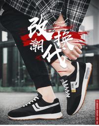 Z[推薦新款男鞋透氣運動鞋老爹鞋潮鞋百搭休閑鞋子男 歷史價格詳細信息