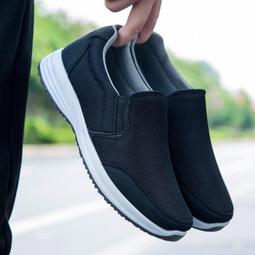 Z[推薦休閑鞋男款男士春季新款休閑運動鞋網面夏季薄款透 歷史價格詳細信息