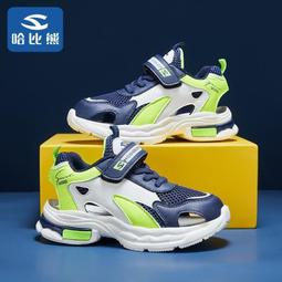 Z[推薦夏季網布休閑慢跑鞋透氣男款運動鞋日常休閑百搭步行旅 歷史價格詳細信息