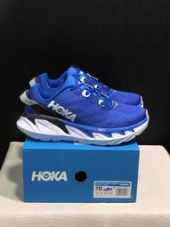 新品 Hoka One One Speedgoat 5 速度 男 機能休閒鞋 戶外運動鞋 HOKA路跑鞋 越野跑鞋 歷史價格詳細信息