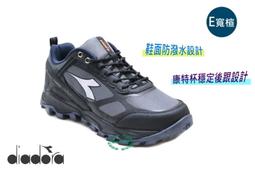 男款-DIADORA輕量彈力運動慢跑鞋73169 歷史價格詳細信息