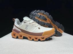 On昂跑x LOEWE羅意威Cloudtilt 2.0跑步鞋36-45 歷史價格詳細信息