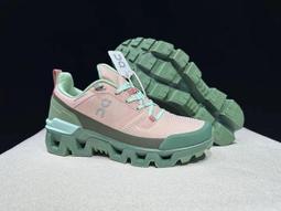 On昂跑x LOEWE羅意威Cloudtilt 2.0跑步鞋36-45 歷史價格詳細信息