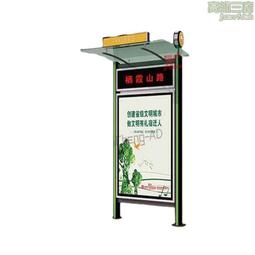 滾動燈箱壁掛燈箱太陽能滾動換畫燈箱護欄燈箱柵欄燈箱智能燈箱 歷史價格詳細信息