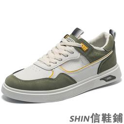 全場免運適用于LG電視語音滾輪遙控器AN-MR19BA MR600 AKB75855501 MR20GA  露天市集 歷史價格詳細信息