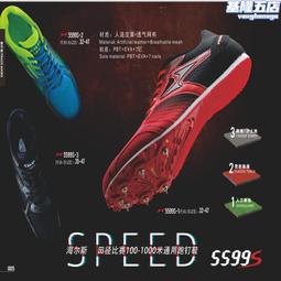 學生釘子版蒙氏教具大號木製幼兒童創意幾何圖形早教益智釘板玩具 歷史價格詳細信息