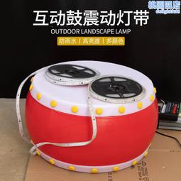 燈光秀星星拱門亮化夢幻時光隧道 燈光節造型燈商業廣場裝飾燈 歷史價格詳細信息