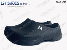 LShoes線上廠拍/saucony(索康尼)黑/金運動休閒專業跑鞋、運動鞋(SCS20615-45)【滿千免運費】 歷史價格詳細信息