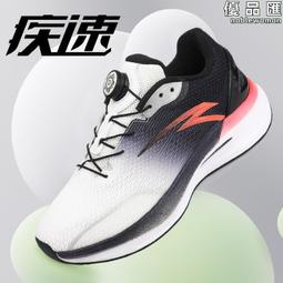 【冠軍代言】金正錄音筆專業高清降噪隨身學生會議轉文字超長待機 歷史價格詳細信息