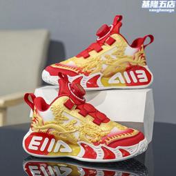 2024款小學生書包男女二到五年級大容量輕便減負護脊兒童雙肩背包 歷史價格詳細信息