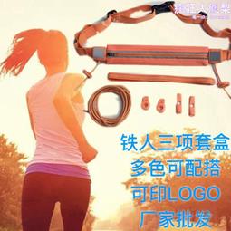 鐵人三項馬拉松跑步帽男速干女遮陽空頂運動帽止汗吸濕-默認最小規格價錢  其它規格請諮詢客服 歷史價格詳細信息