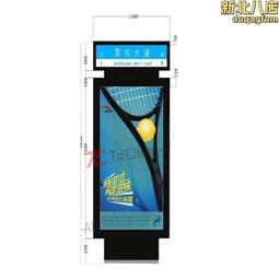 滾動燈箱壁掛燈箱太陽能滾動換畫燈箱護欄燈箱柵欄燈箱智能燈箱 歷史價格詳細信息