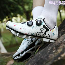 山地車裝備玻璃纖維水壺架塑料水壺架碳纖紋自行車杯架 歷史價格詳細信息