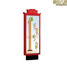 滾動燈箱壁掛燈箱太陽能滾動換畫燈箱護欄燈箱柵欄燈箱智能燈箱 歷史價格詳細信息