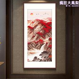 【鴻運當家】乾坤運轉八卦圖山海鎮7寸四方  赤明子 系列商品.. 歷史價格詳細信息