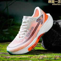 2024年新款10.1寸 Windows11 二合一平板電腦 教育 學習 辦公用 歷史價格詳細信息