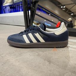 ADIDAS SAMBA OG 深藍 運動休閒鞋 ID2056 Originals 新款 限量款 現貨 非代購 歷史價格詳細信息