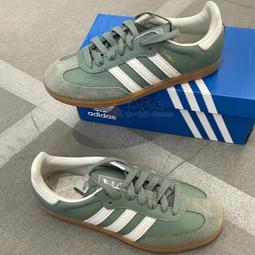 ADIDAS SAMBA OG 米色 運動休閒鞋 IE7013 Originals 限量 男女款  現貨 非代購 歷史價格詳細信息