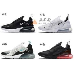 NIKE 慢跑鞋 運動鞋 NIKE AIR MAX 270 (GS) 中大童 943345001 黑 歷史價格詳細信息