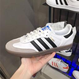 黑松焦糖韋恩咖啡 320ml (24入/箱) 歷史價格詳細信息