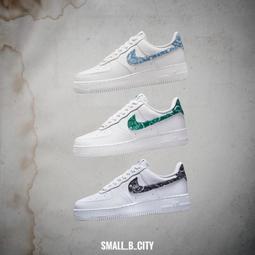 NIKE AIR FORCE 1 黑藍 AF1 慢跑鞋 運動鞋 休閒鞋 歷史價格詳細信息