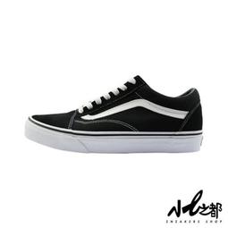 VANS OLD SKOOL WHITE 基本款 帆布 小白鞋 VN000D3HW00 歷史價格詳細信息