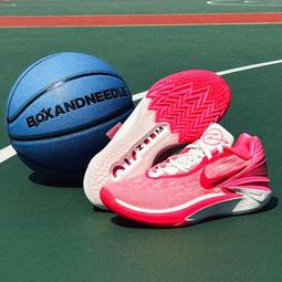 Nike Air Zoom G.T Cut 2 Hyper Pink 桃粉色 DJ6013-604 歷史價格詳細信息