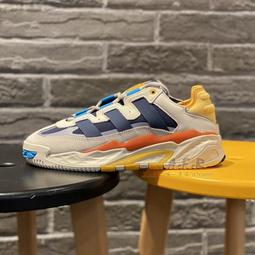 adidas 休閒鞋 Niteball 男鞋 女鞋 灰白 黑 輕量 麂皮 經典 復古 愛迪達 GW2016 歷史價格詳細信息