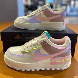 Nike 休閒鞋 AF1 Shadow 藍 粉紅 女鞋 Air Force 1 解構 麂皮 ACS CU8591-101 歷史價格詳細信息