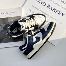 Nike Dunk Low 女 奶茶 小Ambush 立體勾 運動 休閒 低筒 休閒鞋 DZ2794-102 歷史價格詳細信息