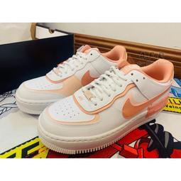 Air Force 1 Shadow 全白 皮革 厚底 休閒運動板鞋 男女鞋 CI0919-100【ADIDAS x NIKE】 歷史價格詳細信息