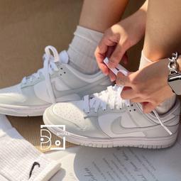 Nike Dunk Low Photon Dust (W) 灰白 女款 休閒鞋 DD1503-103 歷史價格詳細信息