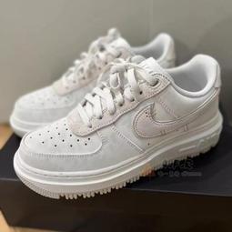 NIKE AIR FORCE 1 麂皮 骨白灰 奶油白 DO9801-100 湖水綠 DO9801-300 DOT聚點 歷史價格詳細信息