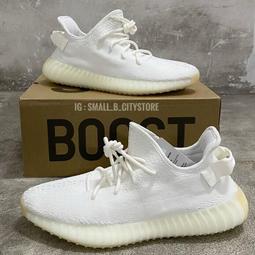 adidas Yeezy Knit Runner Stone Carbon 棕 男女鞋 愛迪達 【ACS】 GY1759 歷史價格詳細信息