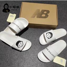 New Balance 男女款 防水拖鞋  拖鞋 一體成形 無海綿 SUF100TW  白色 歷史價格詳細信息