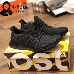 ✨實拍【附發票】Ultra Boost UB 4.0 全白 黑白 跑步鞋 緩震透氣運動鞋 休閒鞋 男鞋 女鞋BB6166 歷史價格詳細信息