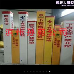 地埋警示帶電力電纜供水燃氣輸油管道通訊光纜pe可探測編織覆絲 歷史價格詳細信息