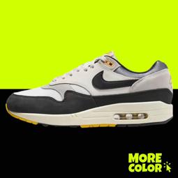 Nike Air Max 1 Rugged Orange 白橘 FD2370-100 歷史價格詳細信息