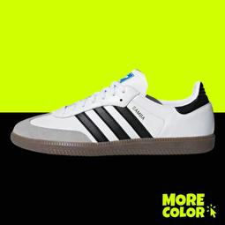 Adidas Samba OG 休閒鞋 德訓鞋 復古 IG6177 薄荷綠 ID0492 IG6176 歷史價格詳細信息