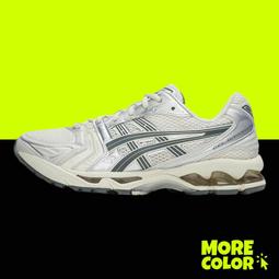 ASICS 慢跑鞋 GEL-KAYANO 14 TAI CHI YELLOW 白銀 情侶鞋 男女 1203A537101 歷史價格詳細信息