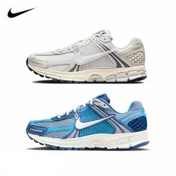 Nike Zoom Vomero 5 HF4259-100 男 休閒鞋 運動 復古 慢跑 Y2K 仿舊 奶油底 深藍 歷史價格詳細信息