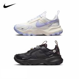 Nike TC7900 熊貓 白黑 米白 休閒鞋 增高 反光 DD9682-100/DR7851-100 歷史價格詳細信息