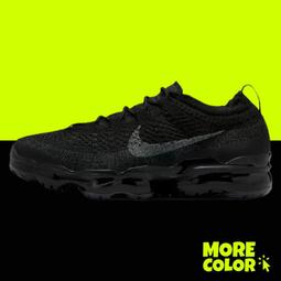 2023 NIKE Air Jordan PATROL 運動背包 休閒背包 大學生書包(JD2343033AD-003) 歷史價格詳細信息