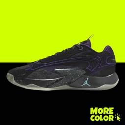 Nike Jordan Luka 2 PF DX9012-800 男 籃球鞋 運動 喬丹 球鞋 耐磨 緩震 橘黑 歷史價格詳細信息