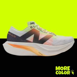 NEW BALANCE 慢跑鞋 FUELCELL V4 白橘 螢光 2E寬楦 運動鞋 男 MFCXLL4 歷史價格詳細信息