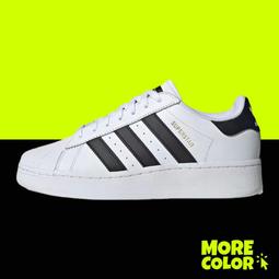 Adidas Superstar XLG IF9995 男女 休閒鞋 經典 復古 三葉草 貝殼頭 金標 穿搭 白黑 歷史價格詳細信息