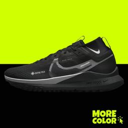 Nike 越野慢跑鞋 Pegasus Trail 3 深灰 螢光黃 戶外 路跑 男鞋 【ACS】 DA8697-002 歷史價格詳細信息