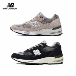 NEW BALANCE M991GL 男款 元祖灰 歷史價格詳細信息